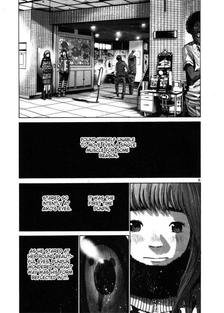 Oyasumi Punpun Chapter 41 page 4 - Chapter 41