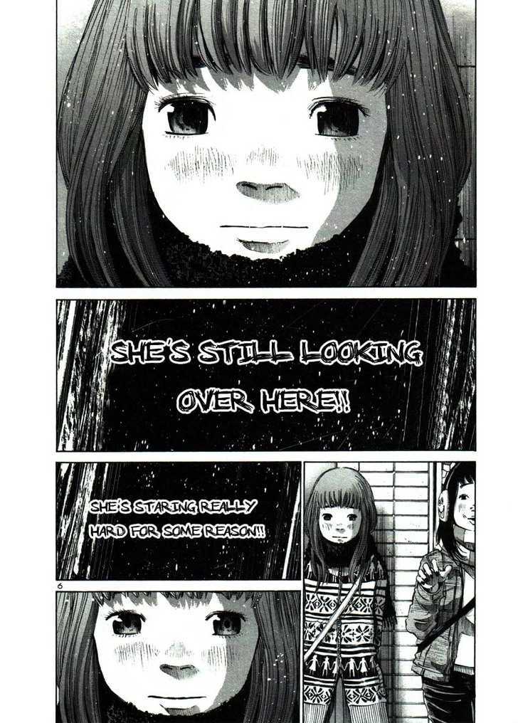 Oyasumi Punpun Chapter 41 page 5 - Chapter 41
