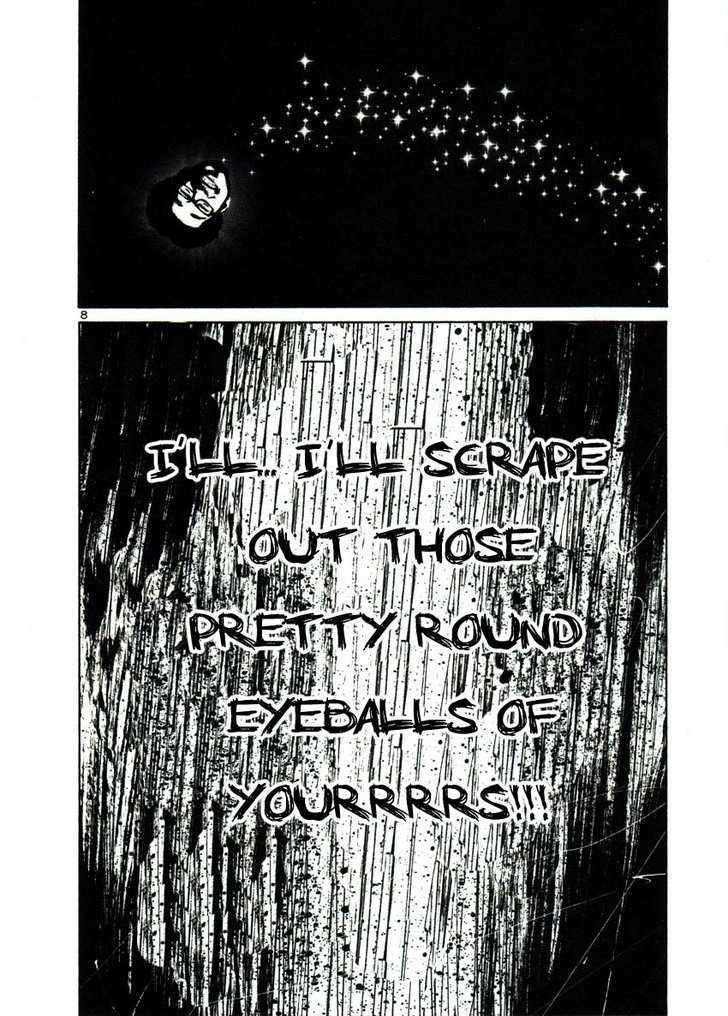 Oyasumi Punpun Chapter 41 page 7 - Chapter 41