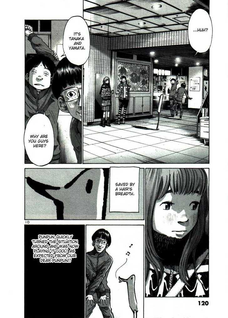 Oyasumi Punpun Chapter 41 page 9 - Chapter 41