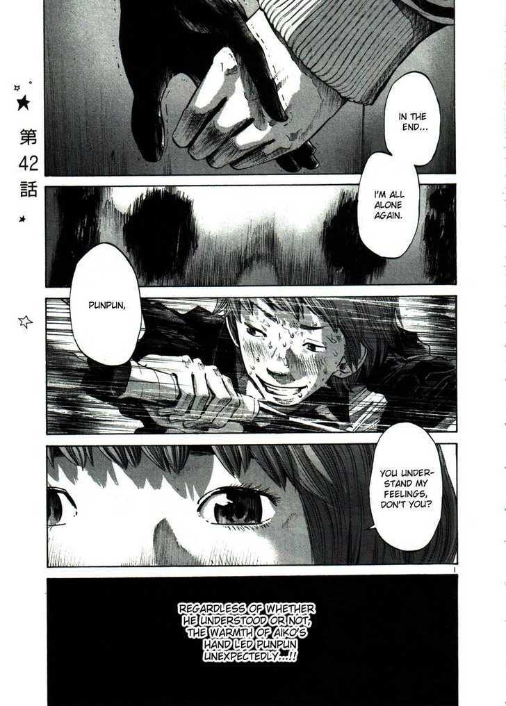 Oyasumi Punpun Chapter 42 page 1 - Chapter 42