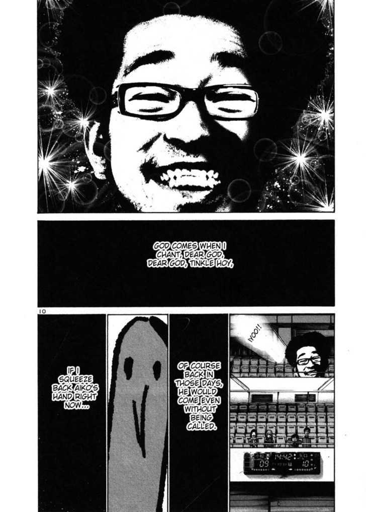 Oyasumi Punpun Chapter 42 page 10 - Chapter 42