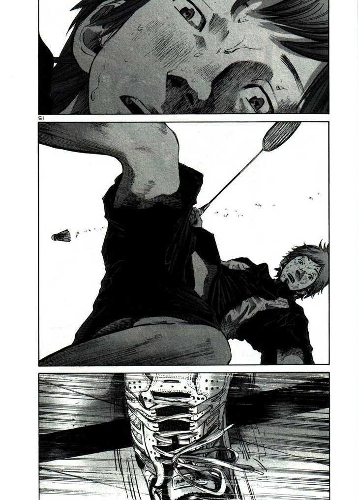 Oyasumi Punpun Chapter 42 page 15 - Chapter 42