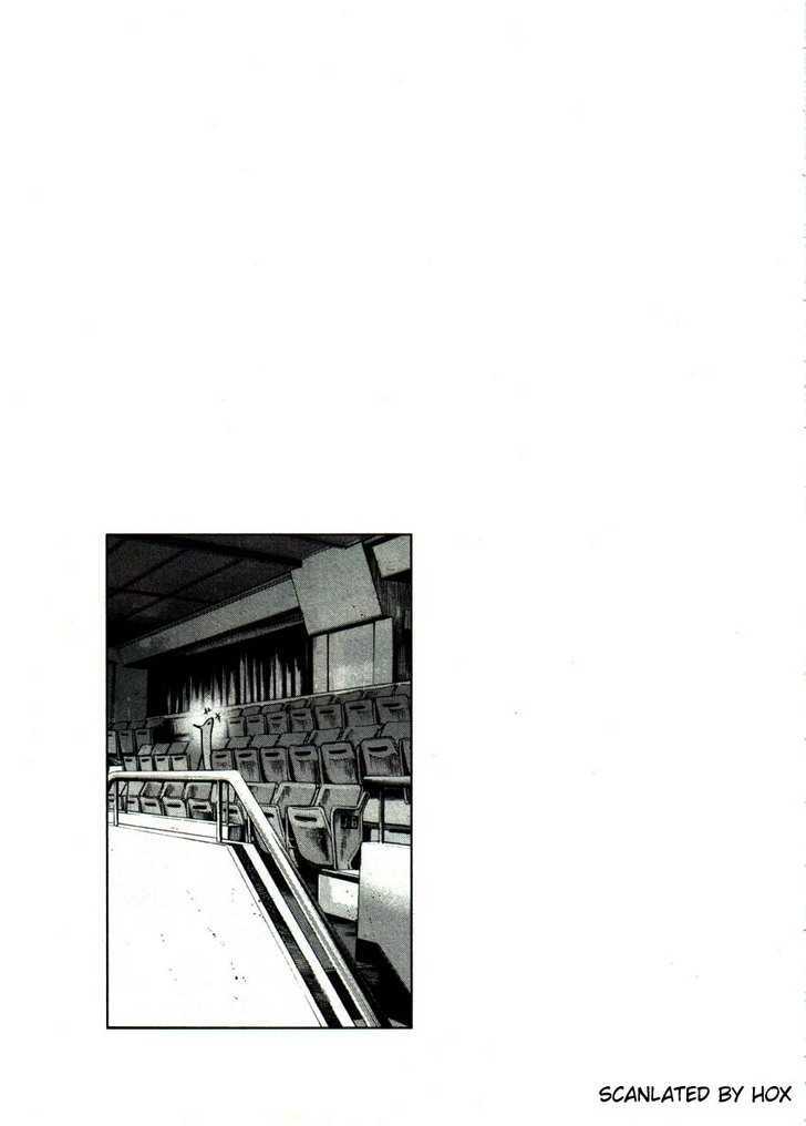 Oyasumi Punpun Chapter 42 page 17 - Chapter 42