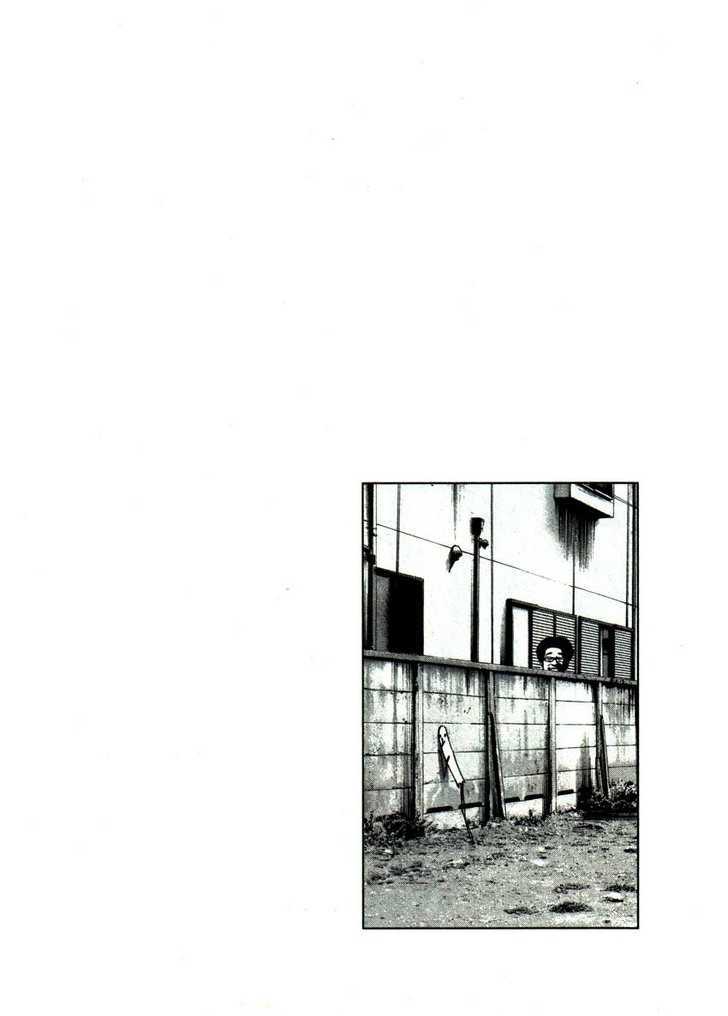 Oyasumi Punpun Chapter 42 page 18 - Chapter 42