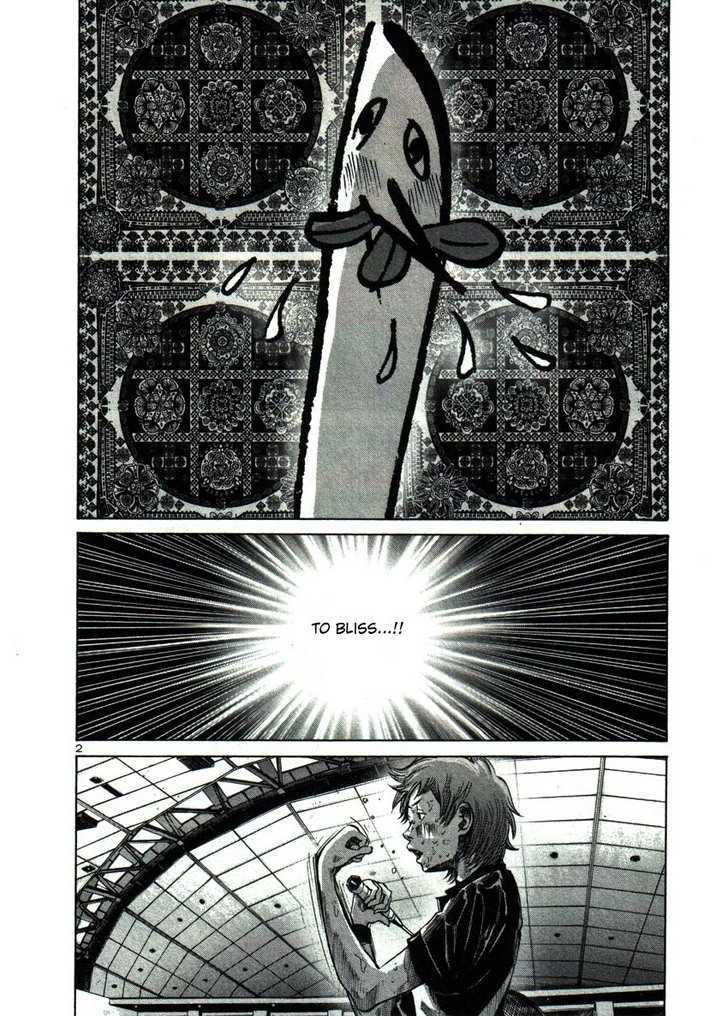 Oyasumi Punpun Chapter 42 page 2 - Chapter 42