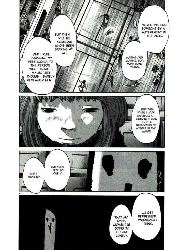 Oyasumi Punpun Chapter 42 page 4 - Chapter 42