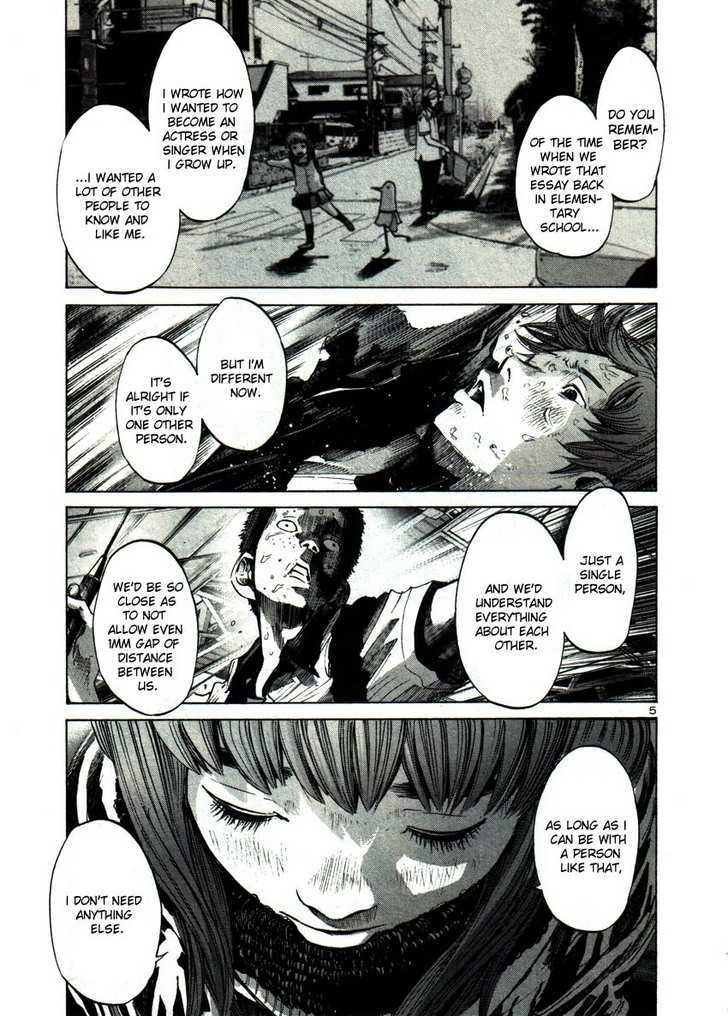 Oyasumi Punpun Chapter 42 page 5 - Chapter 42
