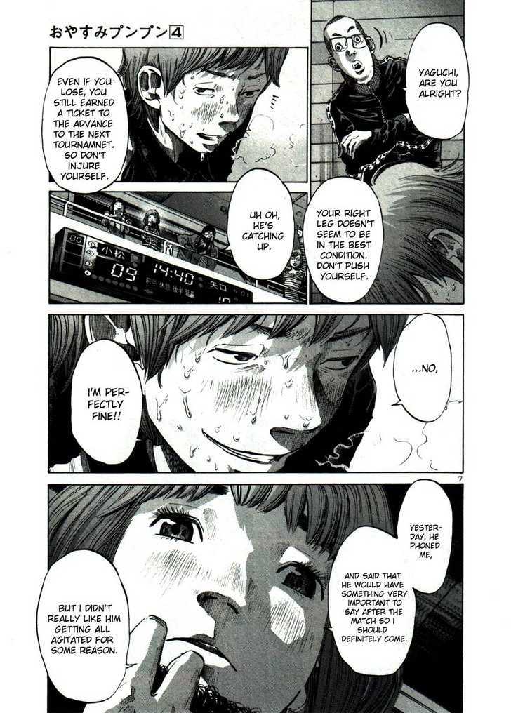 Oyasumi Punpun Chapter 42 page 7 - Chapter 42
