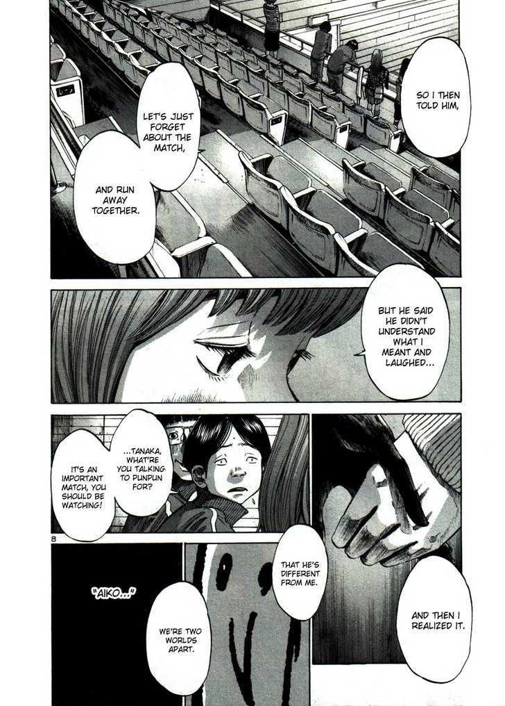 Oyasumi Punpun Chapter 42 page 8 - Chapter 42