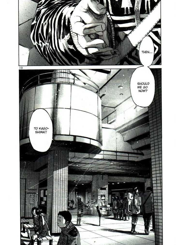 Oyasumi Punpun Chapter 43 page 10 - Chapter 43
