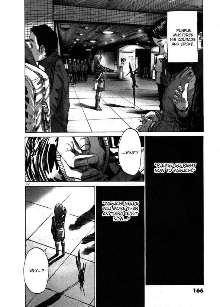 Oyasumi Punpun Chapter 43 page 12 - Chapter 43