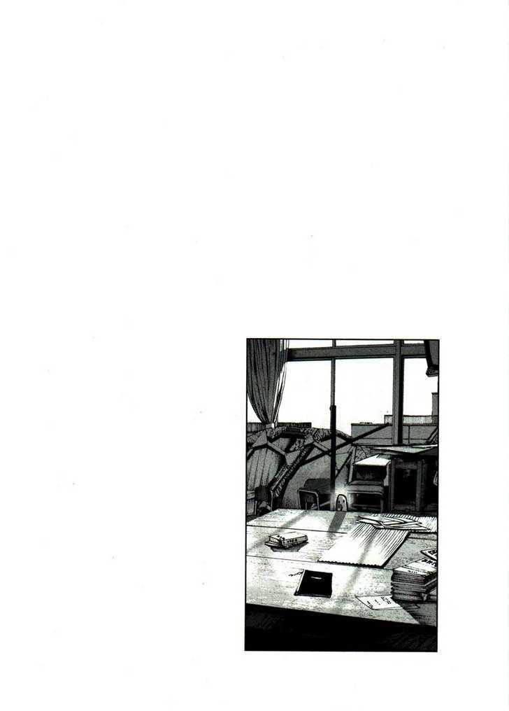 Oyasumi Punpun Chapter 43 page 19 - Chapter 43