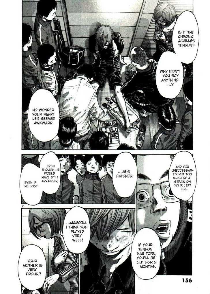 Oyasumi Punpun Chapter 43 page 2 - Chapter 43