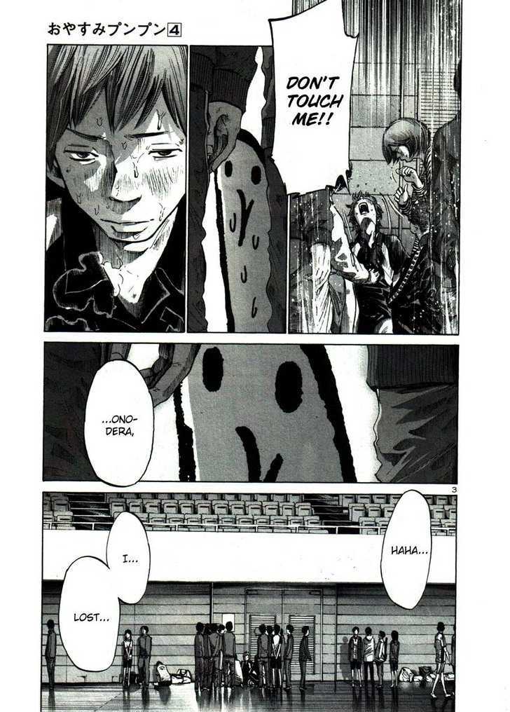 Oyasumi Punpun Chapter 43 page 3 - Chapter 43