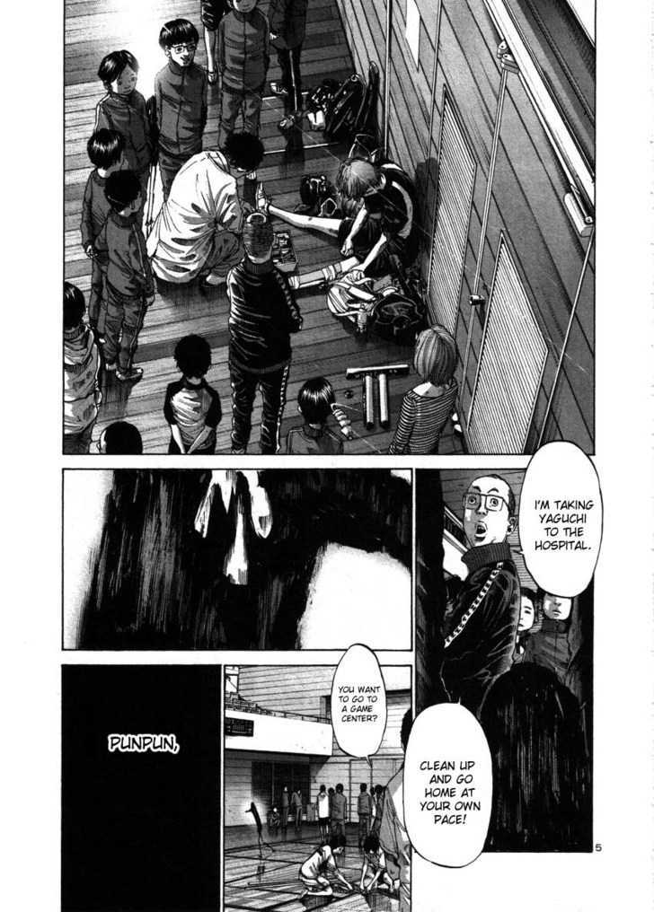 Oyasumi Punpun Chapter 43 page 5 - Chapter 43