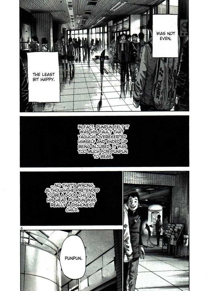 Oyasumi Punpun Chapter 43 page 6 - Chapter 43