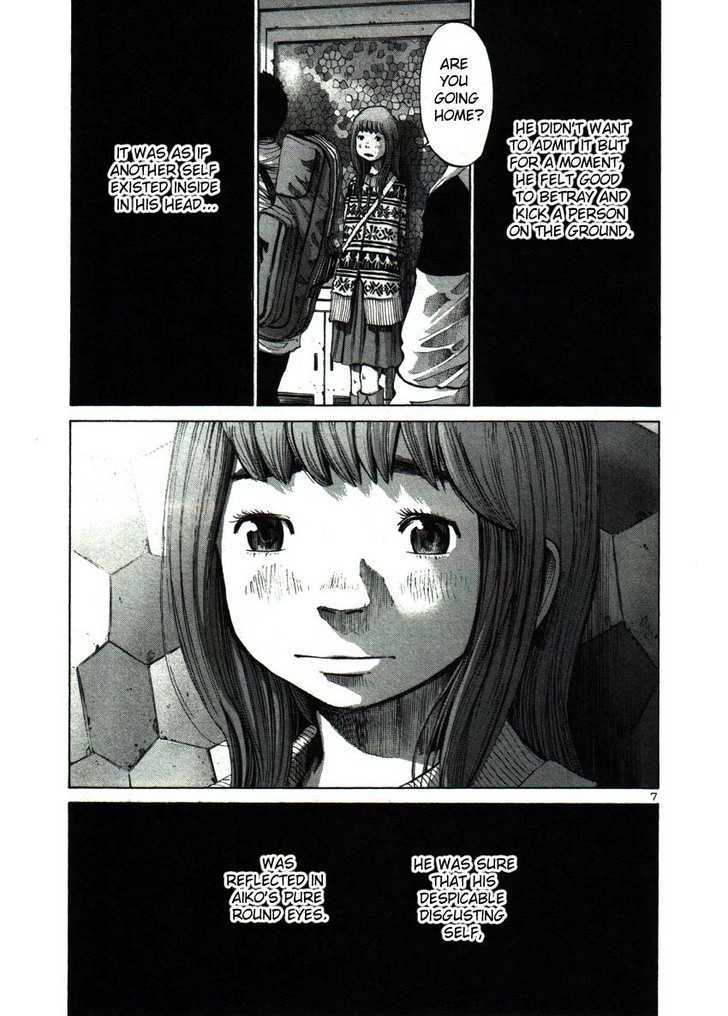Oyasumi Punpun Chapter 43 page 7 - Chapter 43