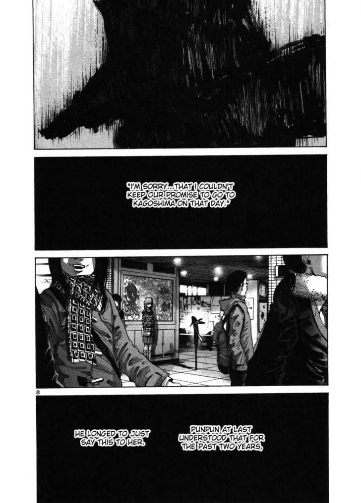 Oyasumi Punpun Chapter 43 page 8 - Chapter 43