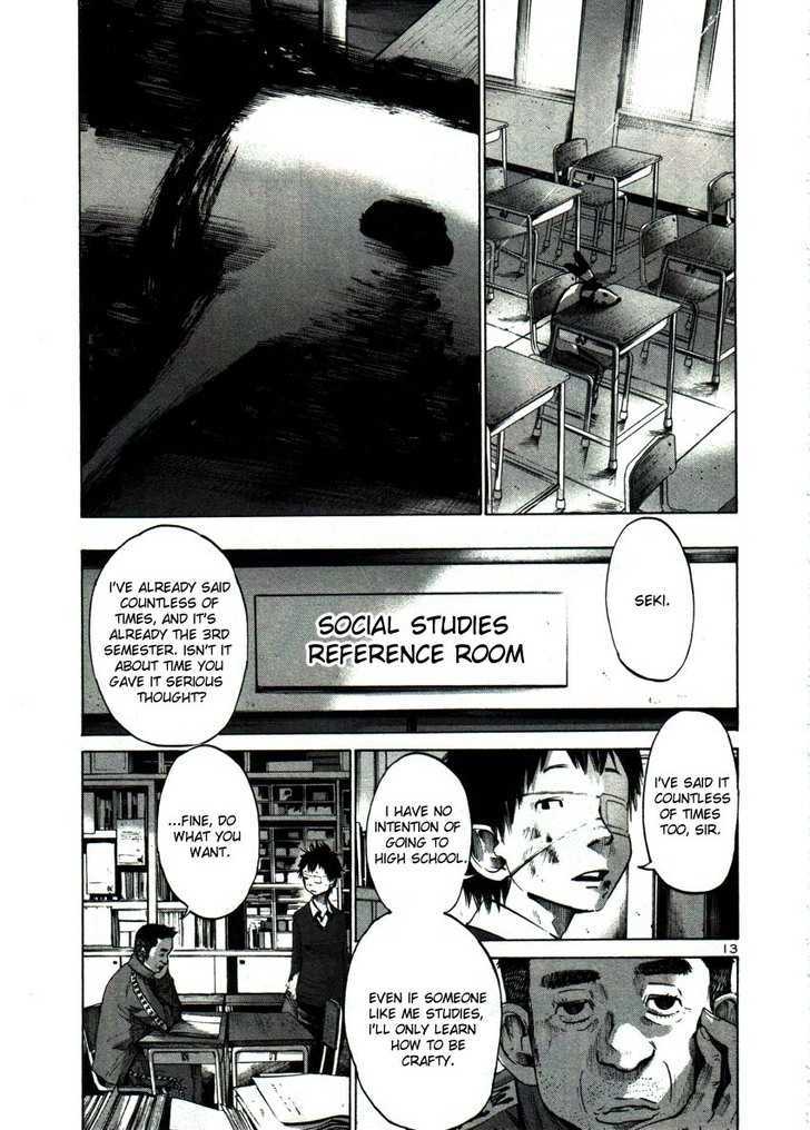 Oyasumi Punpun Chapter 44 page 13 - Chapter 44