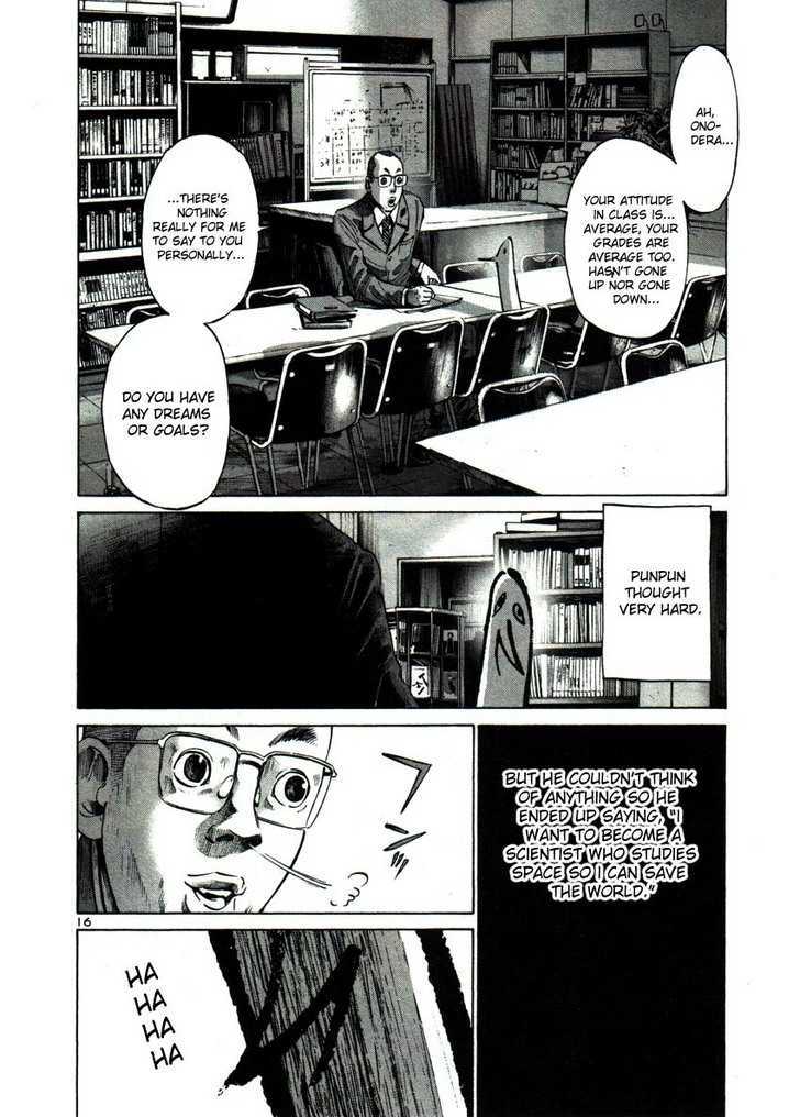 Oyasumi Punpun Chapter 44 page 16 - Chapter 44