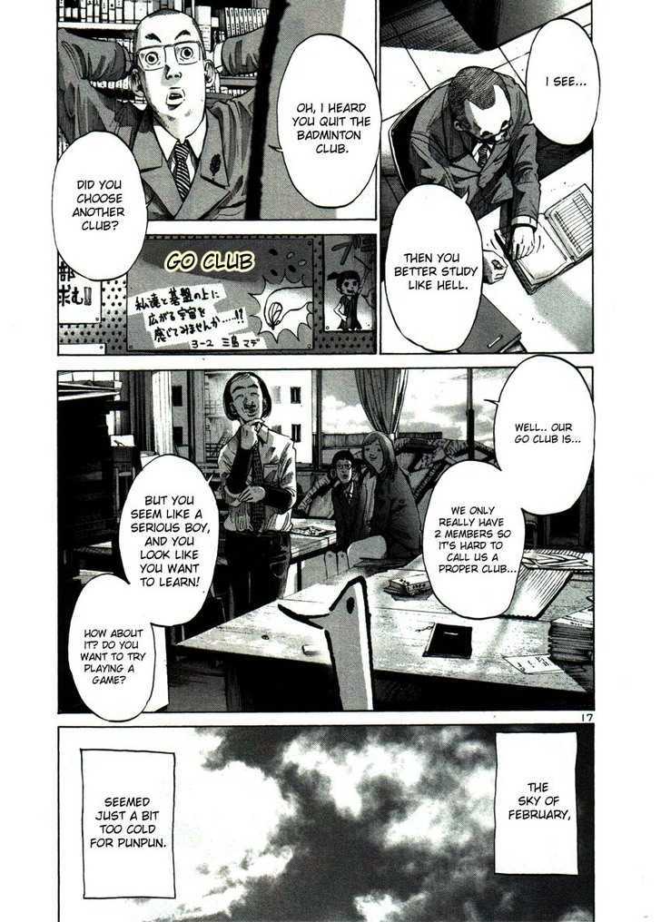 Oyasumi Punpun Chapter 44 page 17 - Chapter 44
