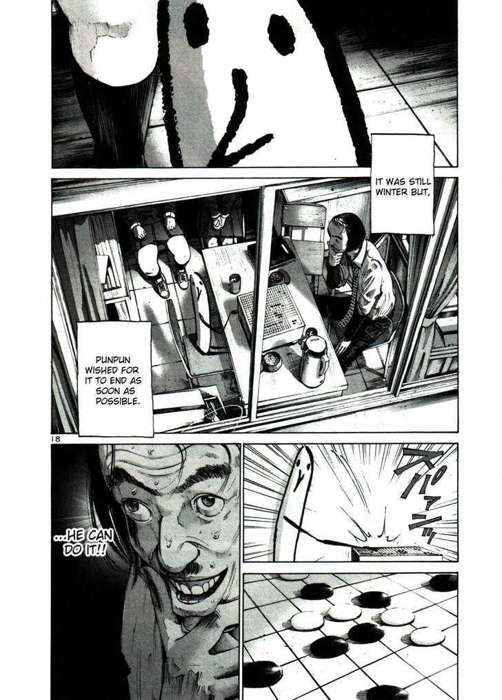 Oyasumi Punpun Chapter 44 page 18 - Chapter 44