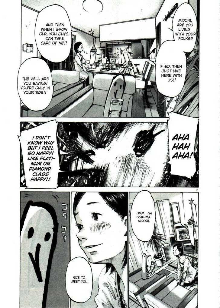 Oyasumi Punpun Chapter 44 page 3 - Chapter 44