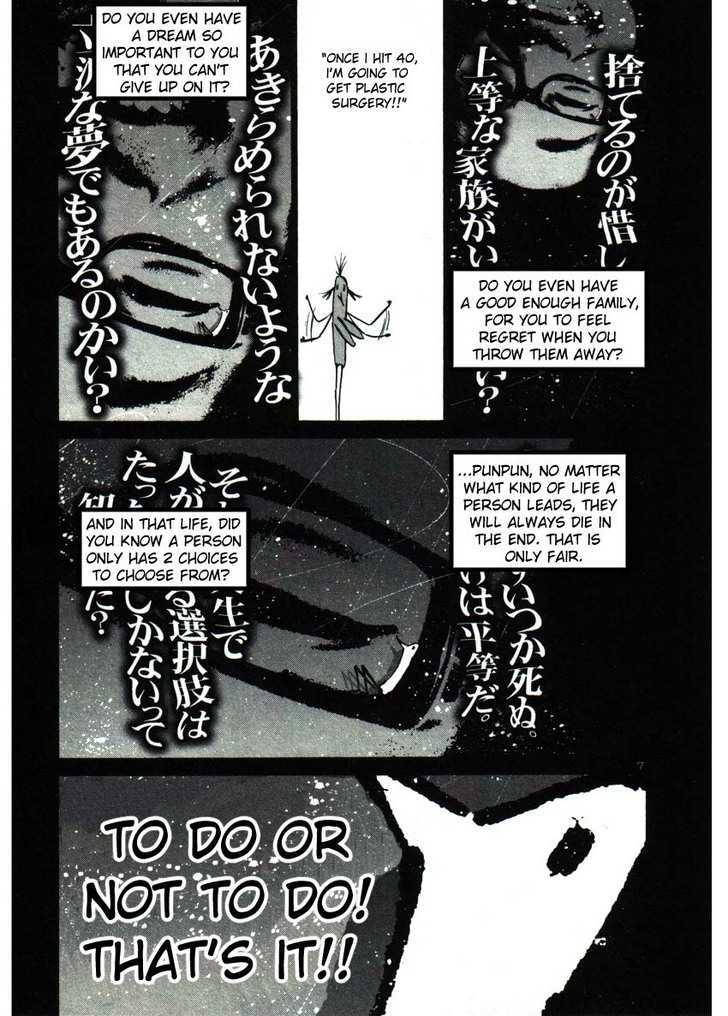 Oyasumi Punpun Chapter 44 page 7 - Chapter 44