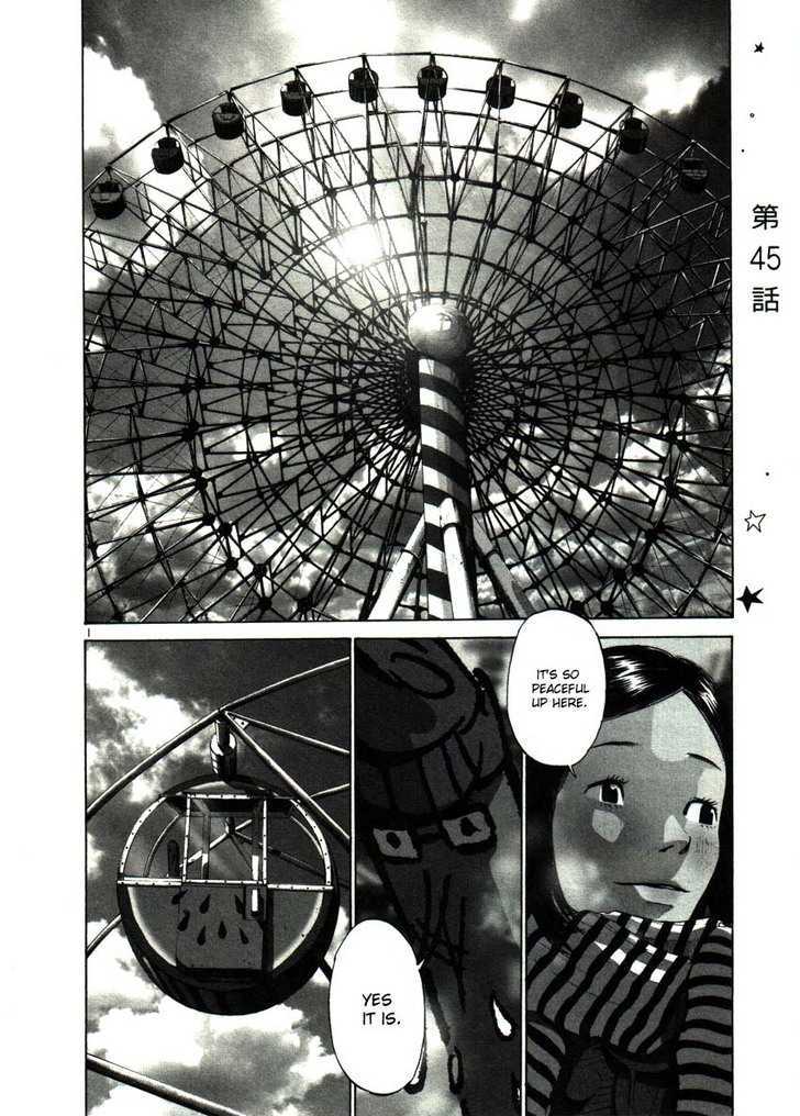 Oyasumi Punpun Chapter 45 page 1 - Chapter 45