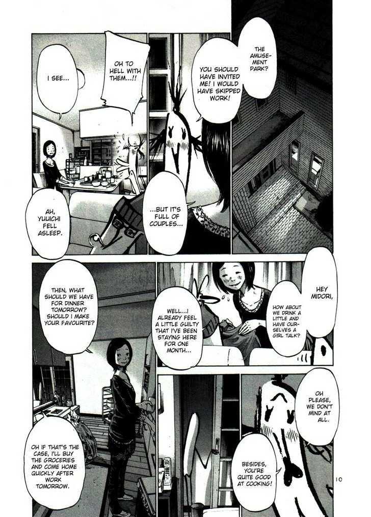 Oyasumi Punpun Chapter 45 page 10 - Chapter 45