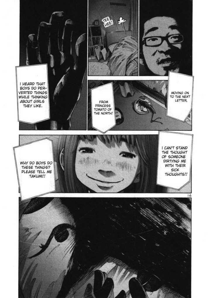 Oyasumi Punpun Chapter 45 page 16 - Chapter 45
