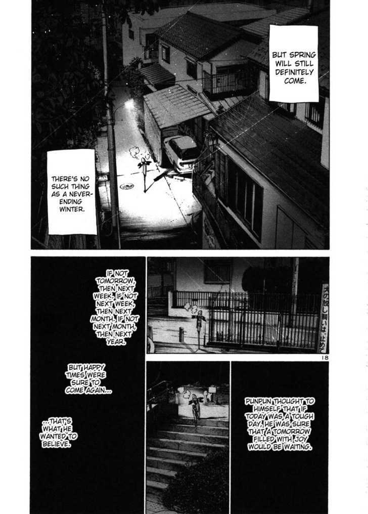 Oyasumi Punpun Chapter 45 page 18 - Chapter 45