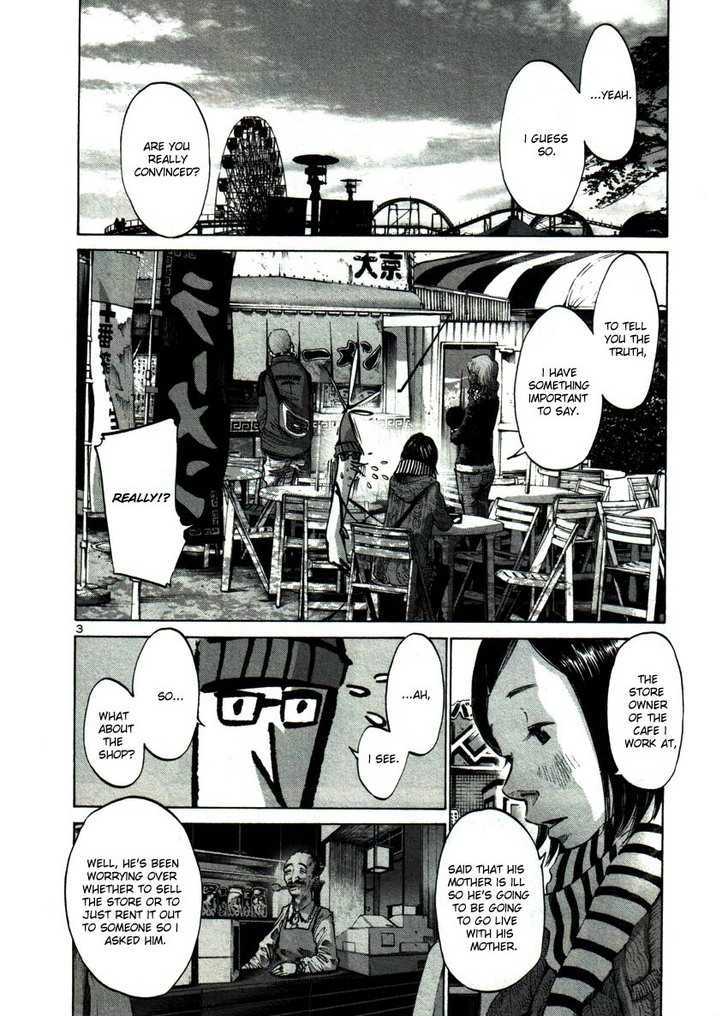 Oyasumi Punpun Chapter 45 page 3 - Chapter 45