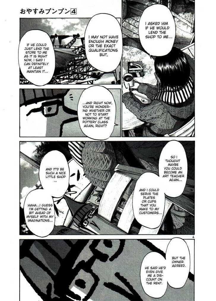 Oyasumi Punpun Chapter 45 page 4 - Chapter 45
