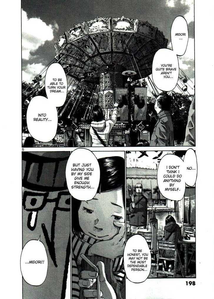 Oyasumi Punpun Chapter 45 page 5 - Chapter 45