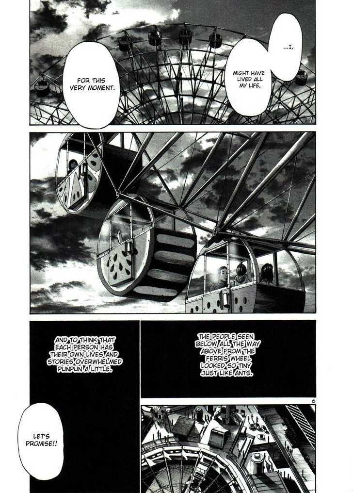 Oyasumi Punpun Chapter 45 page 6 - Chapter 45