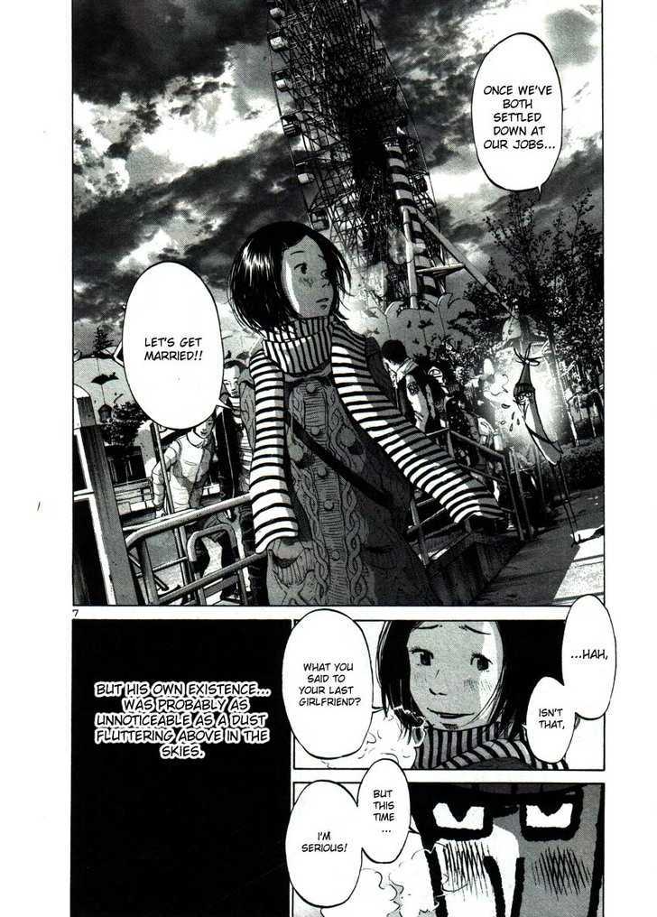 Oyasumi Punpun Chapter 45 page 7 - Chapter 45
