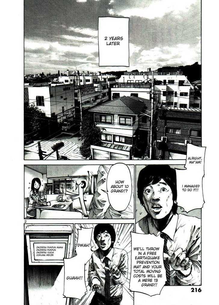 Oyasumi Punpun Chapter 46 page 2 - Chapter 46
