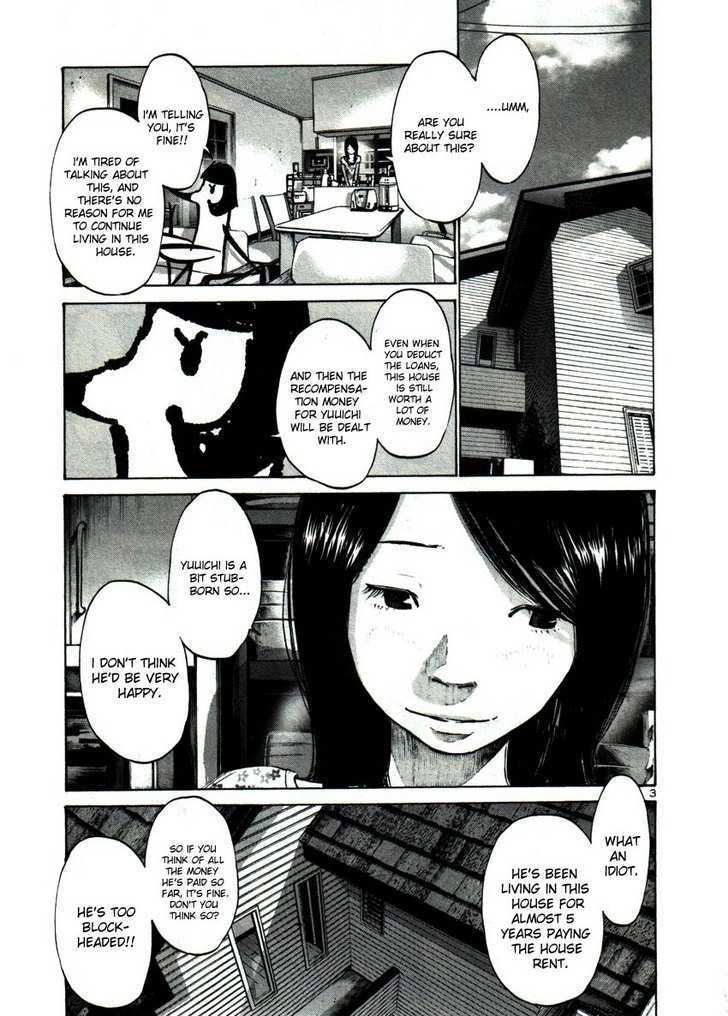 Oyasumi Punpun Chapter 46 page 3 - Chapter 46