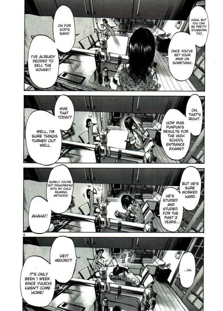 Oyasumi Punpun Chapter 46 page 4 - Chapter 46