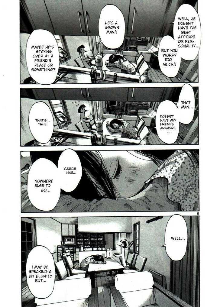 Oyasumi Punpun Chapter 46 page 5 - Chapter 46