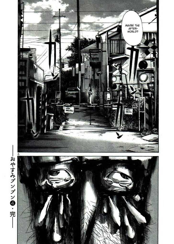 Oyasumi Punpun Chapter 46 page 6 - Chapter 46