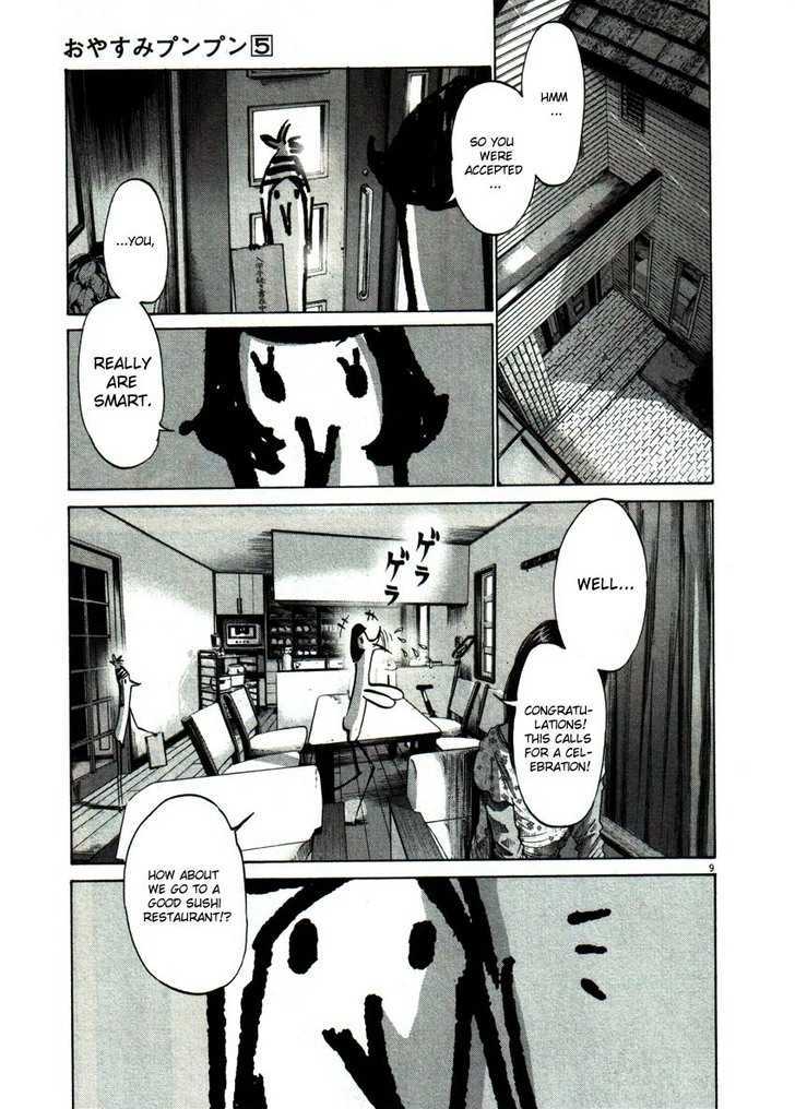 Oyasumi Punpun Chapter 47 page 12 - Chapter 47