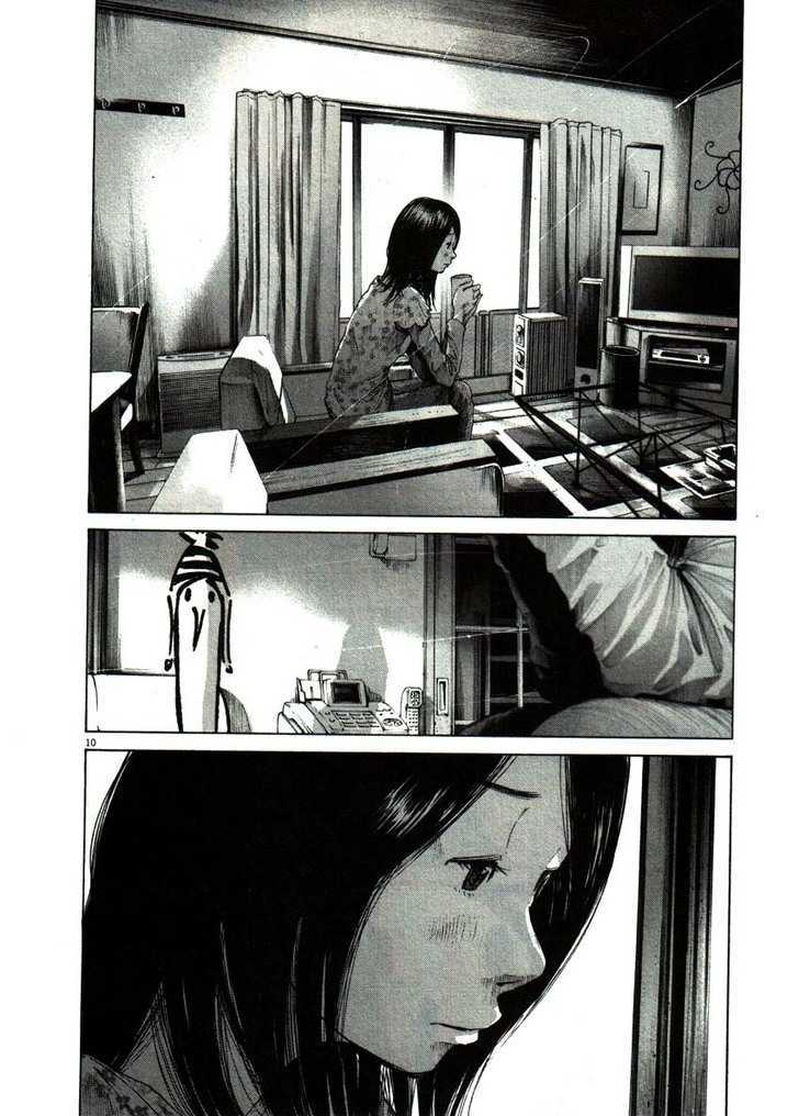 Oyasumi Punpun Chapter 47 page 13 - Chapter 47