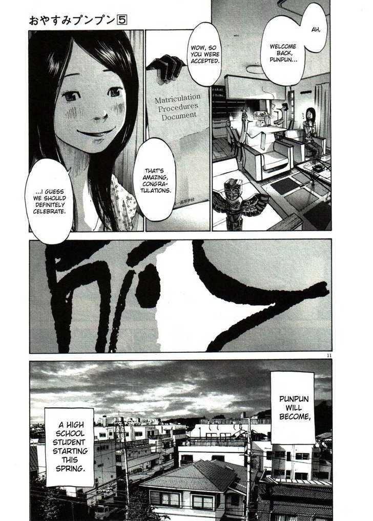 Oyasumi Punpun Chapter 47 page 14 - Chapter 47