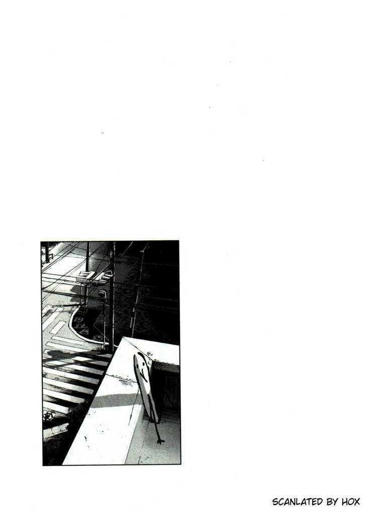 Oyasumi Punpun Chapter 47 page 16 - Chapter 47