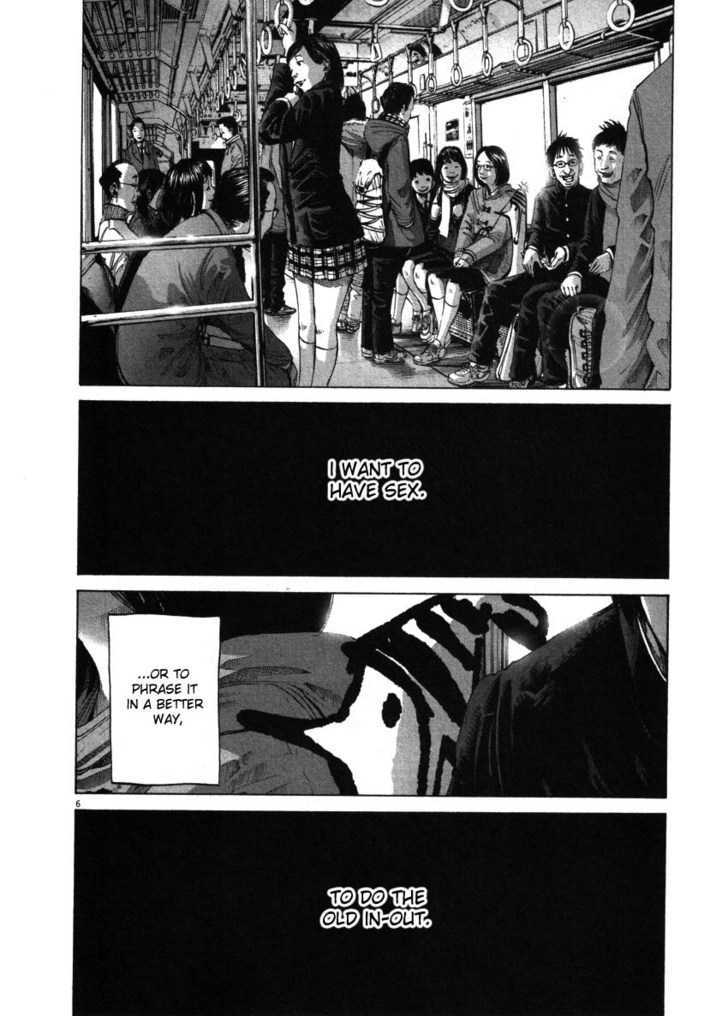 Oyasumi Punpun Chapter 47 page 9 - Chapter 47