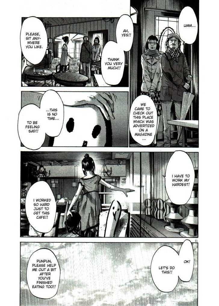 Oyasumi Punpun Chapter 48 page 11 - Chapter 48