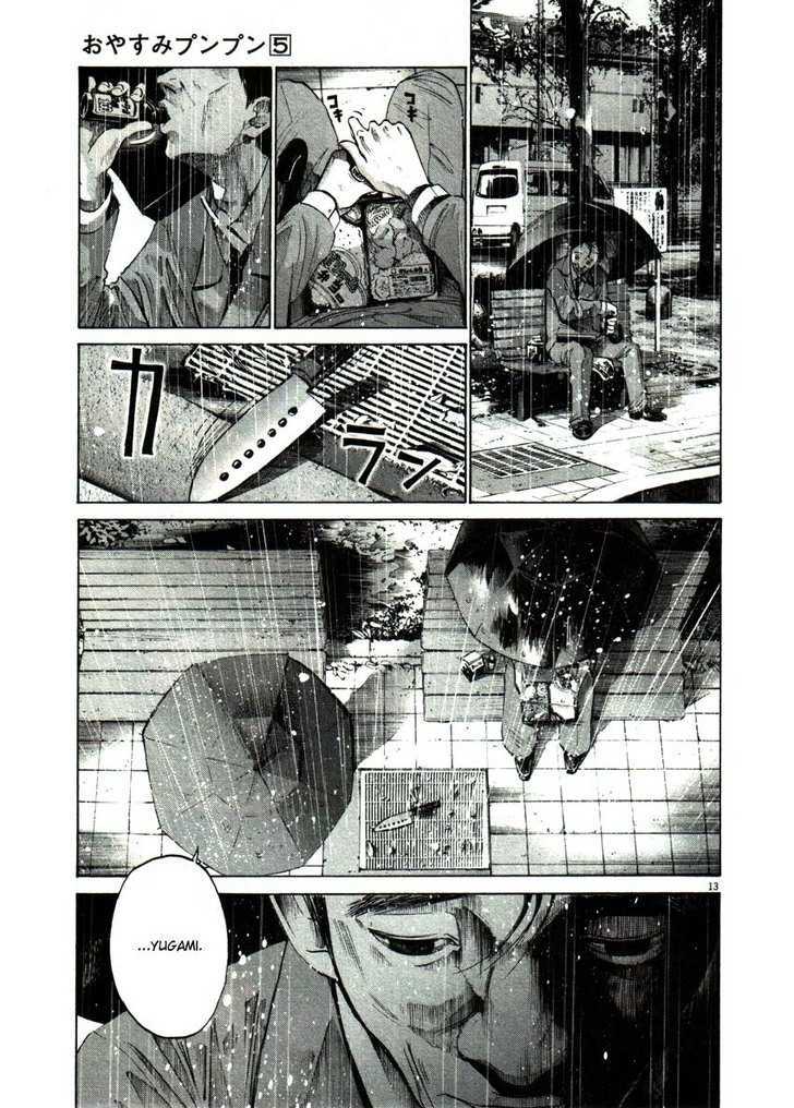 Oyasumi Punpun Chapter 48 page 13 - Chapter 48